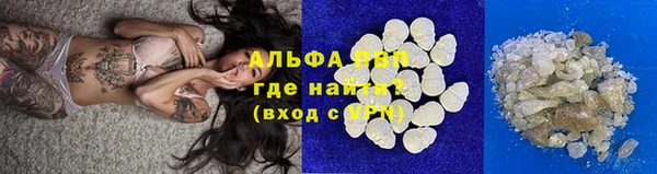 винт Балахна