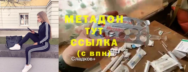 винт Балахна