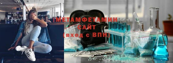 mdpv Баксан