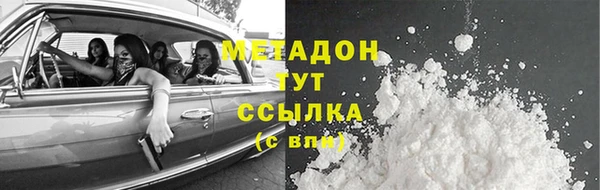 mdpv Баксан