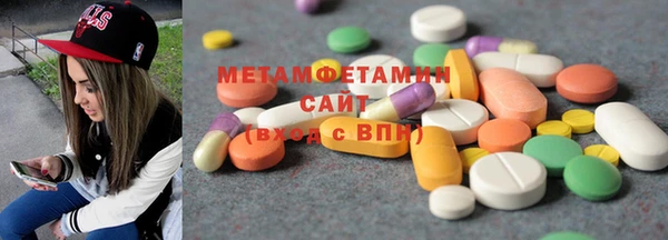 mdpv Баксан