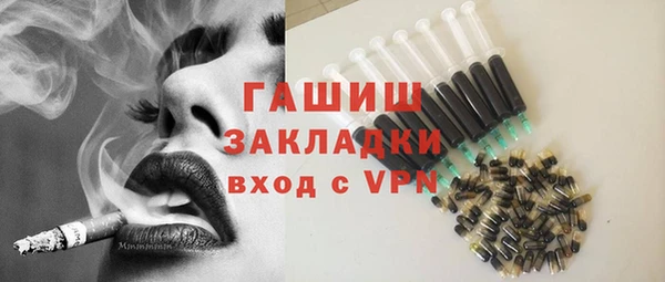 mdpv Баксан