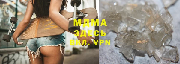 mdpv Баксан