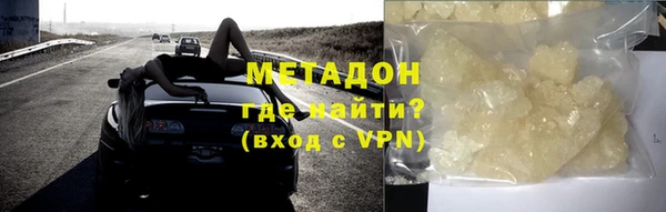 mdpv Баксан