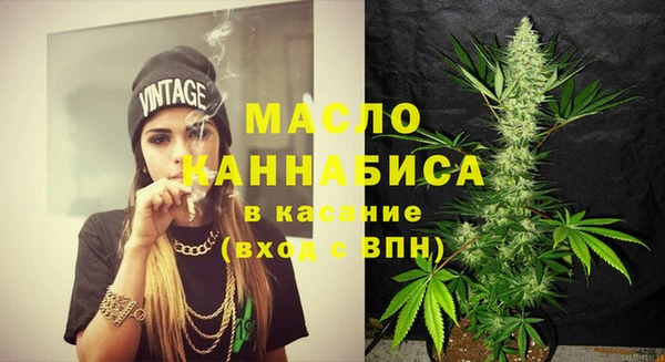 mdpv Баксан