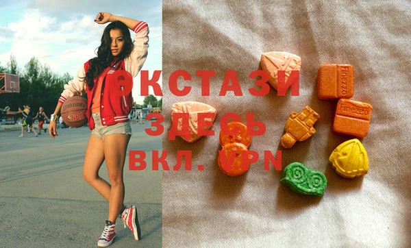 mdpv Баксан