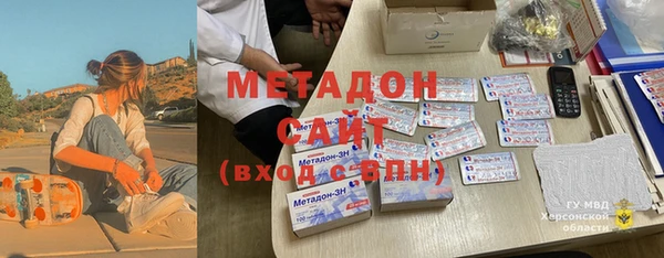 винт Балахна