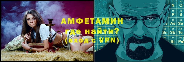 mdpv Баксан