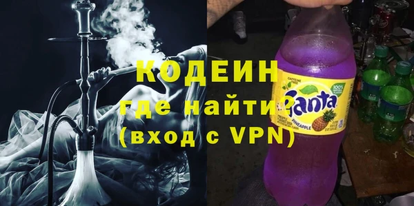 винт Балахна
