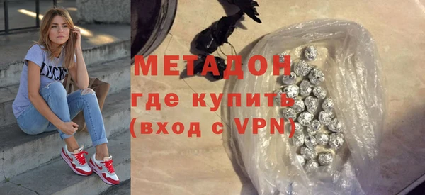 mdpv Баксан