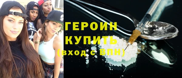 винт Балахна