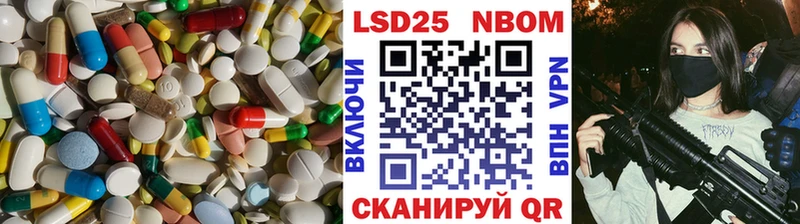 ЛСД экстази ecstasy Купить Валуйки